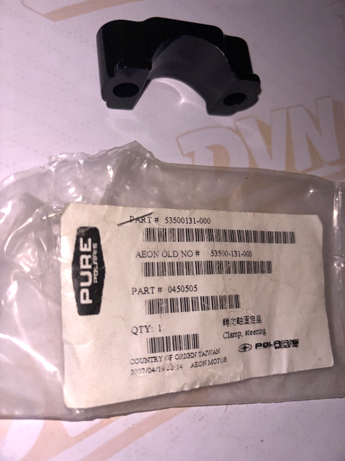 0450505 POLARIS OEM STEERING SHAFT BRACKET