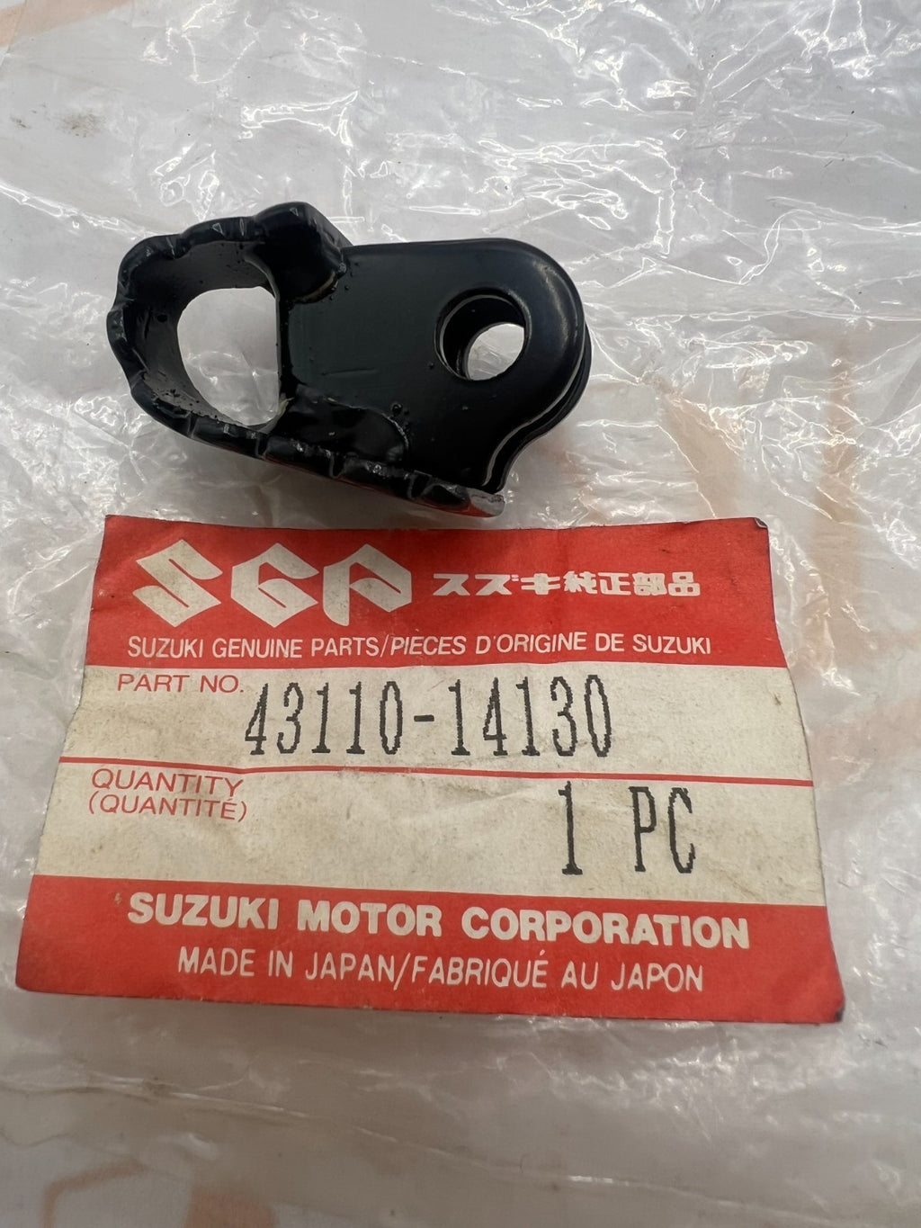 NOS Suzuki OEM Brake Pedal 83-86 RM125 83-84 RM500 94-95 DR650 43110-14130