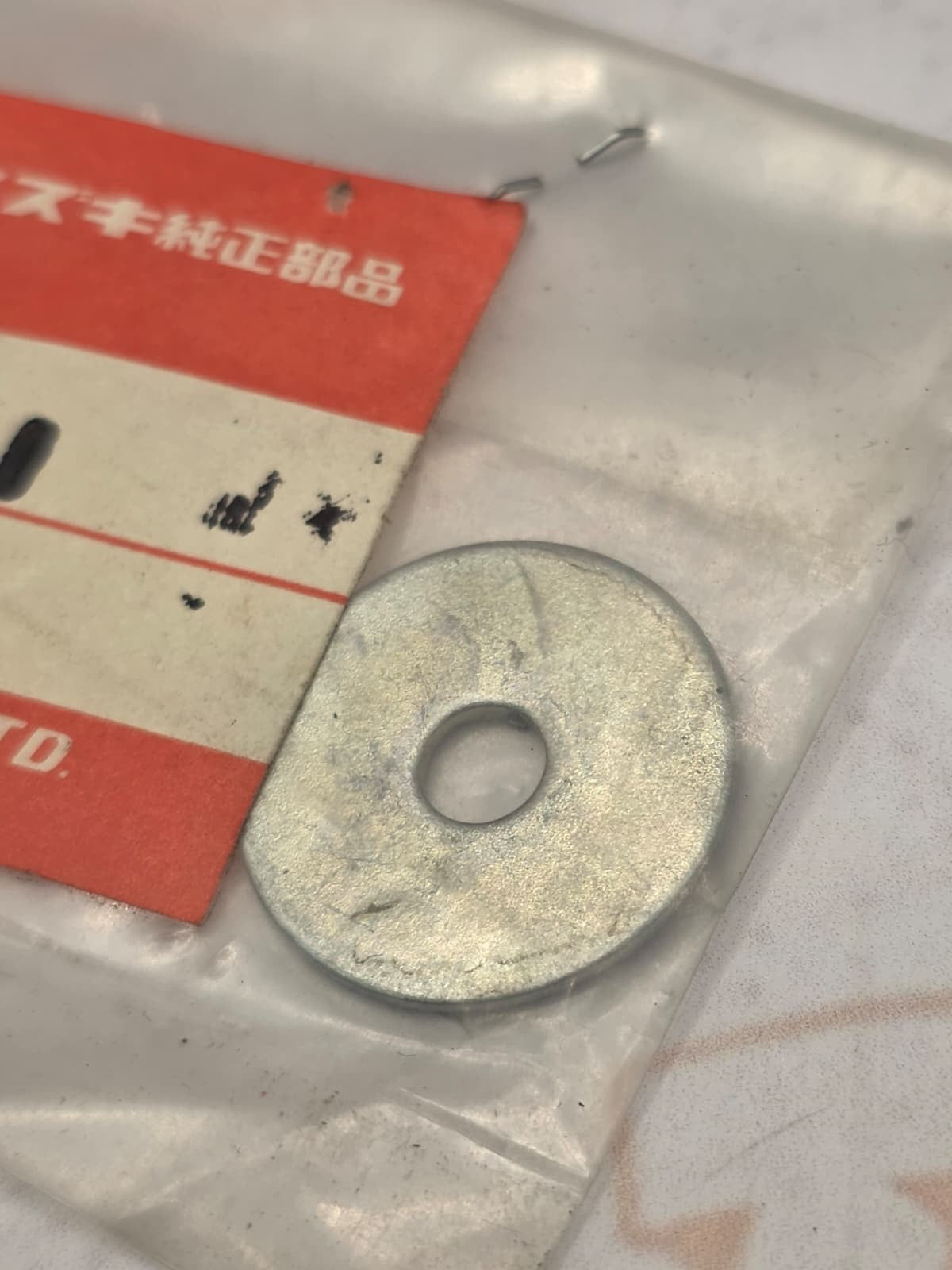 NOS NEW OEM ORIGINAL SUZUKI JR50 LT50 ALT50 EXHAUST PIPE PLATE 14159-04410