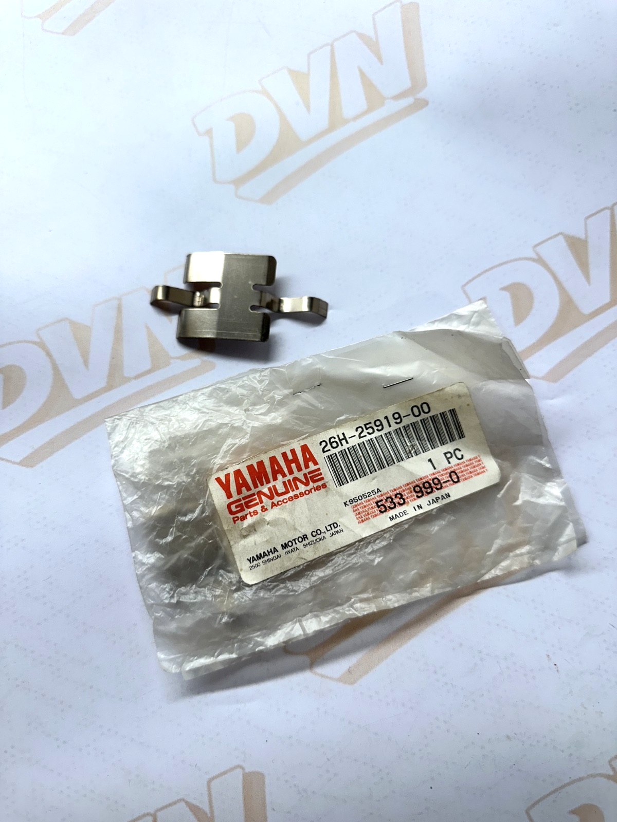 Yamaha OEM SUPPORT PAD 26H-25919-00-00 Genuine Part for Motorcycle Repair