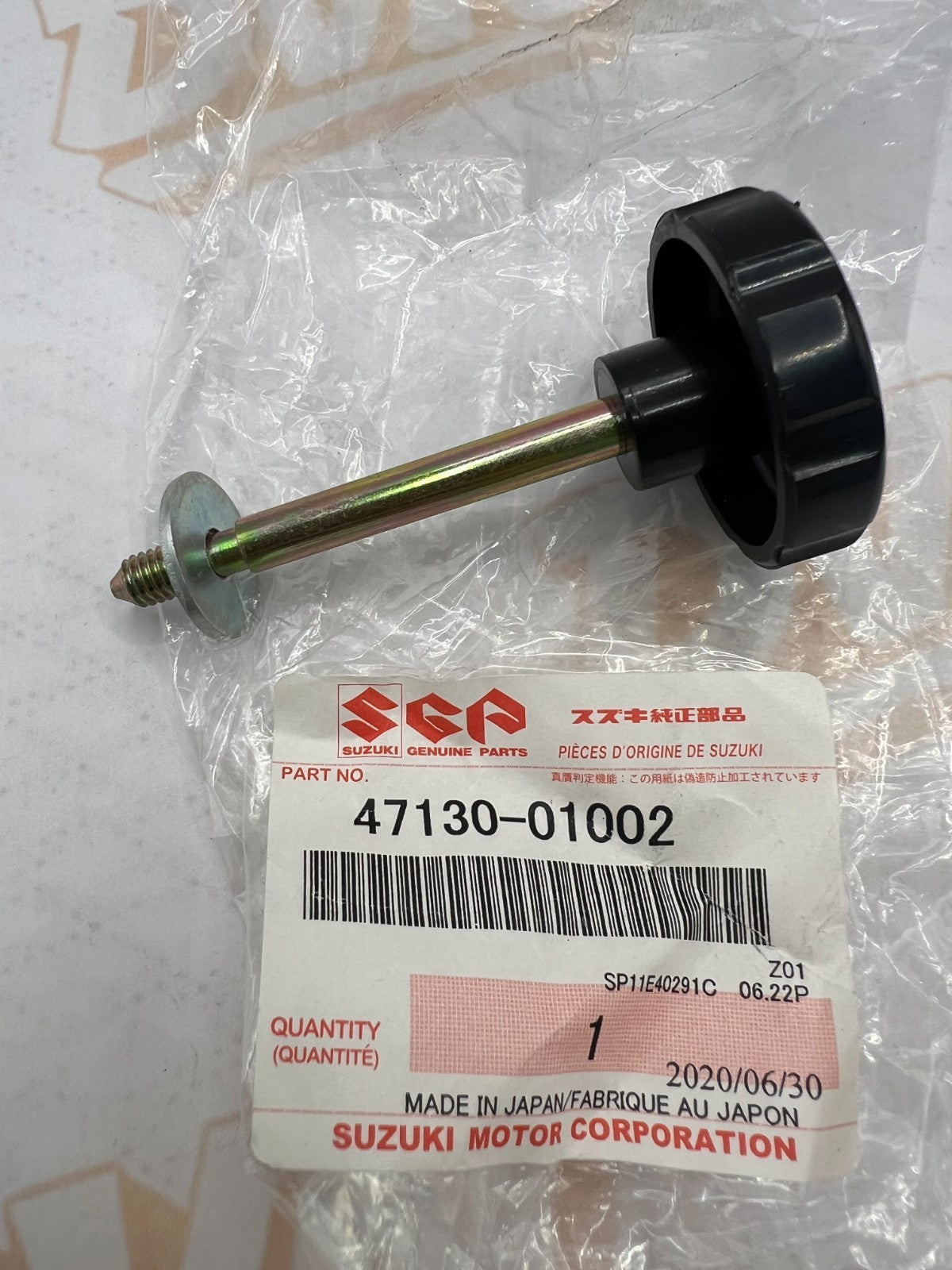 NOS Genuine Suzuki A100 AS100 AC100 Knob Side Cover 47130-01002 NEW OEM AS AC