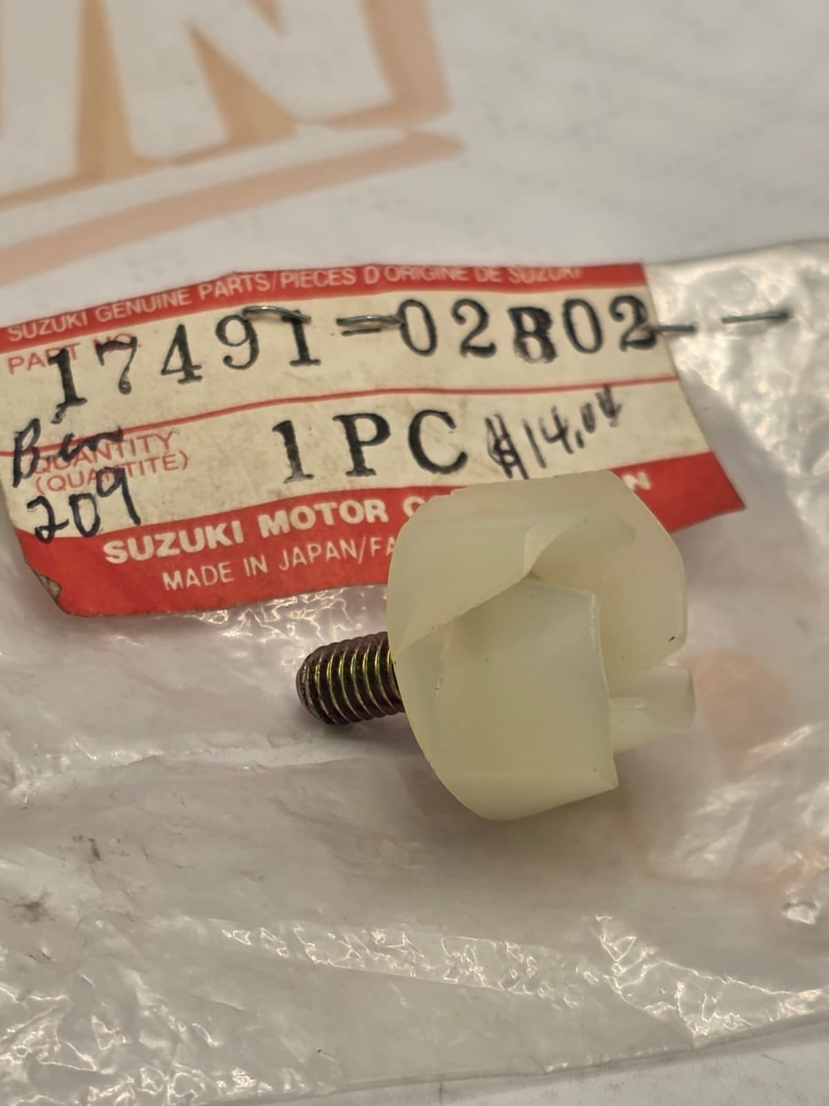 New 17491-02B02 RM80 1986 to 1988 Genuine Suzuki Water Pump Impeller