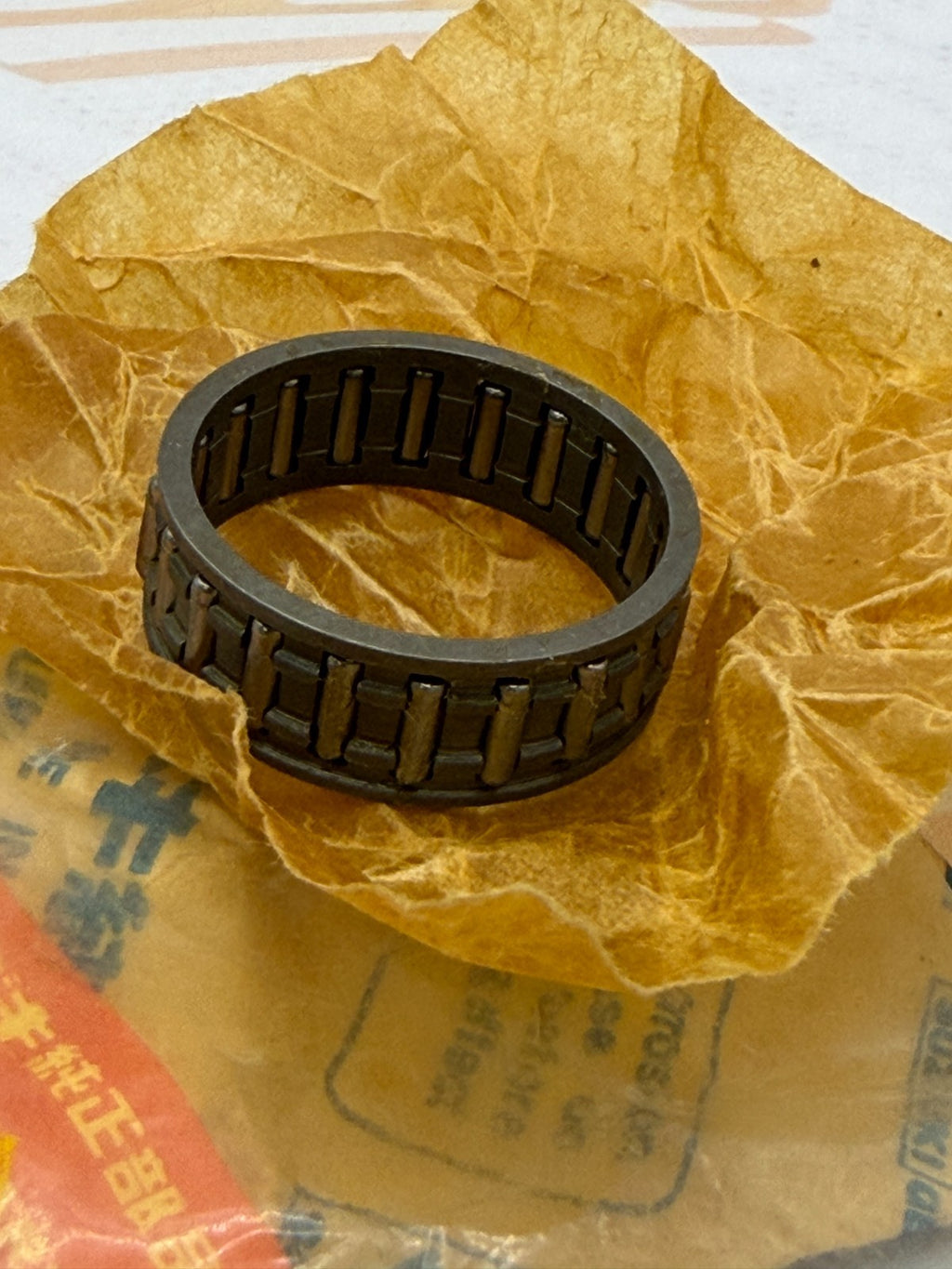 Genuine Suzuki Starter Clutch Bearing 09263-25011 (Replaces 09263-25020) NEW