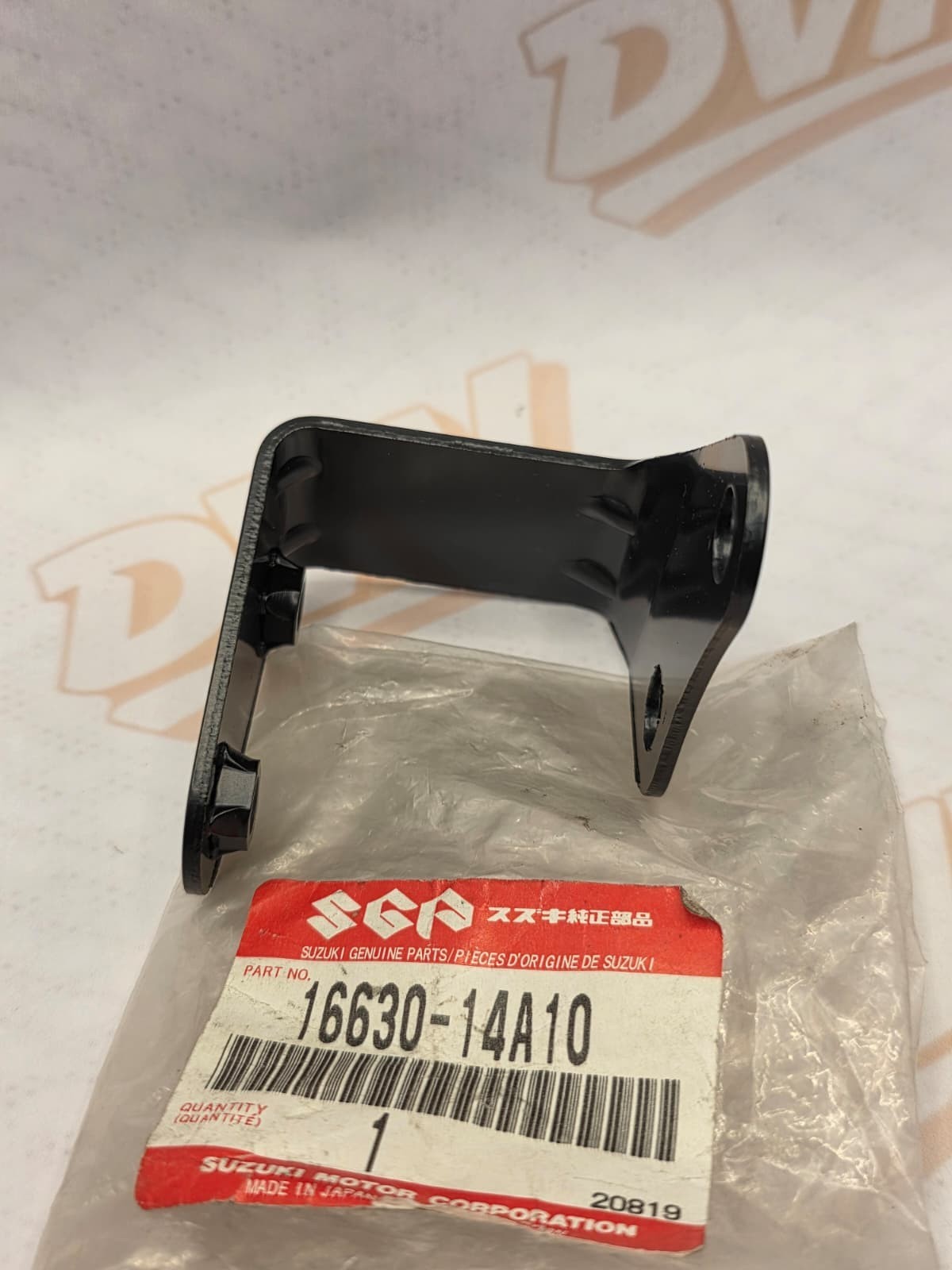 nos Suzuki  BRACKET,OIL COOLER,LOWER 16630-14A10