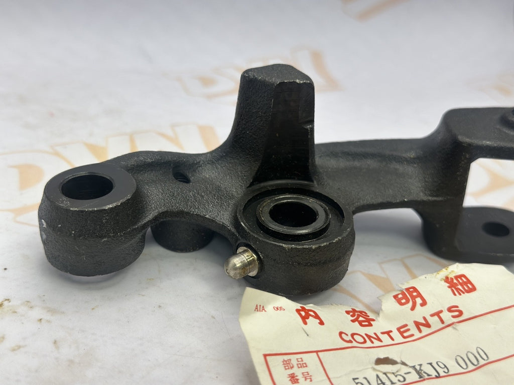 Genuine Honda 1984 CH125 NH125 Left Sub Arm Assembly 51415-KJ9-000