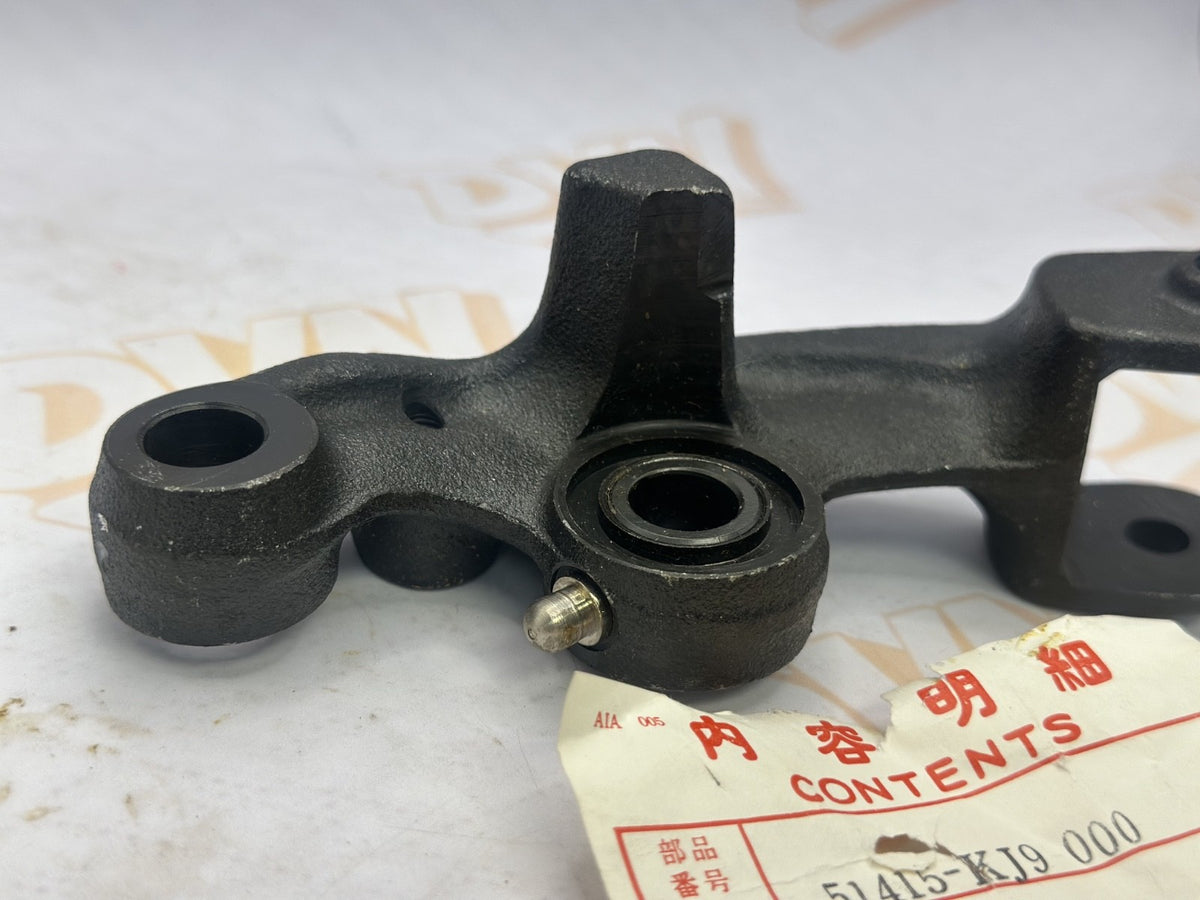Genuine Honda 1984 CH125 NH125 Left Sub Arm Assembly 51415-KJ9-000