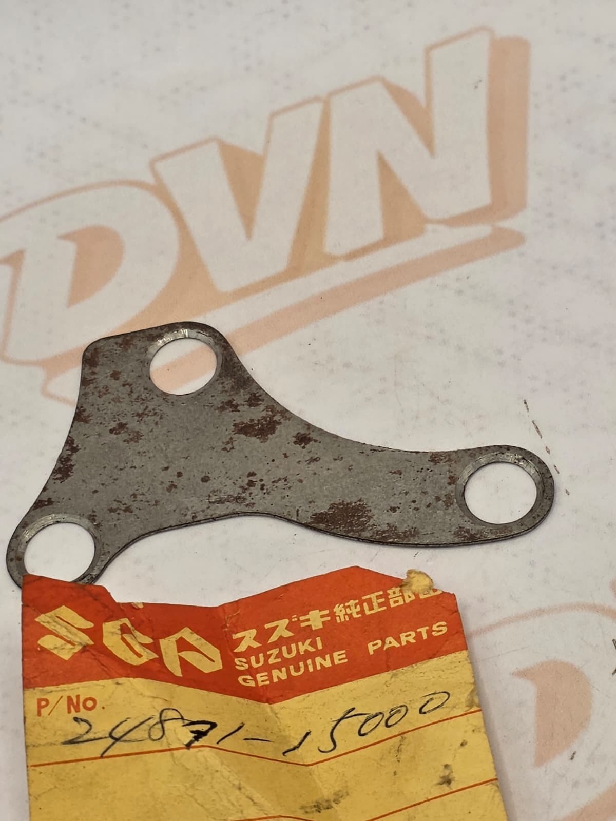 Suzuki NOS T500 GT500 Transmission Oil Reservoir Plate 24871-15000