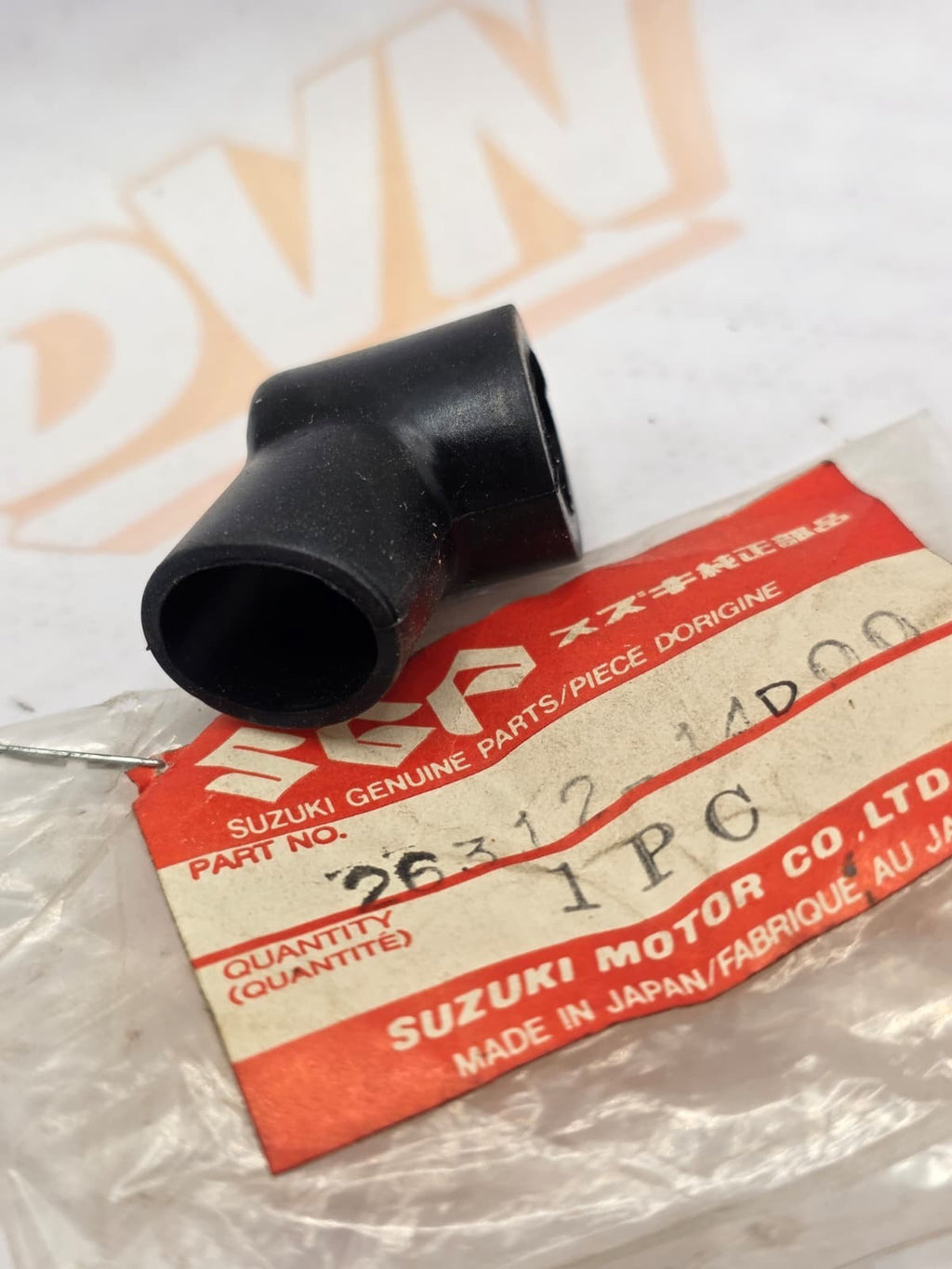 NOS COVER, KICK STARTER LEVER 26312-14D00 DR350
