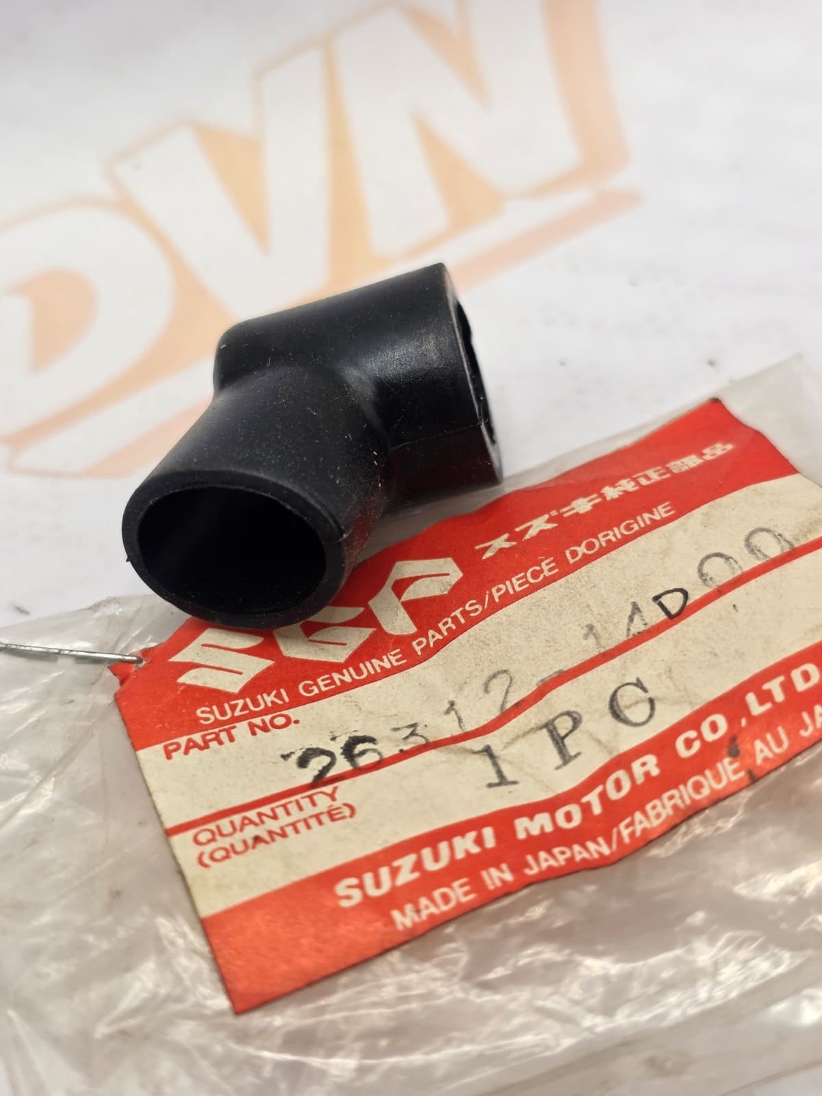 NOS COVER, KICK STARTER LEVER 26312-14D00 DR350