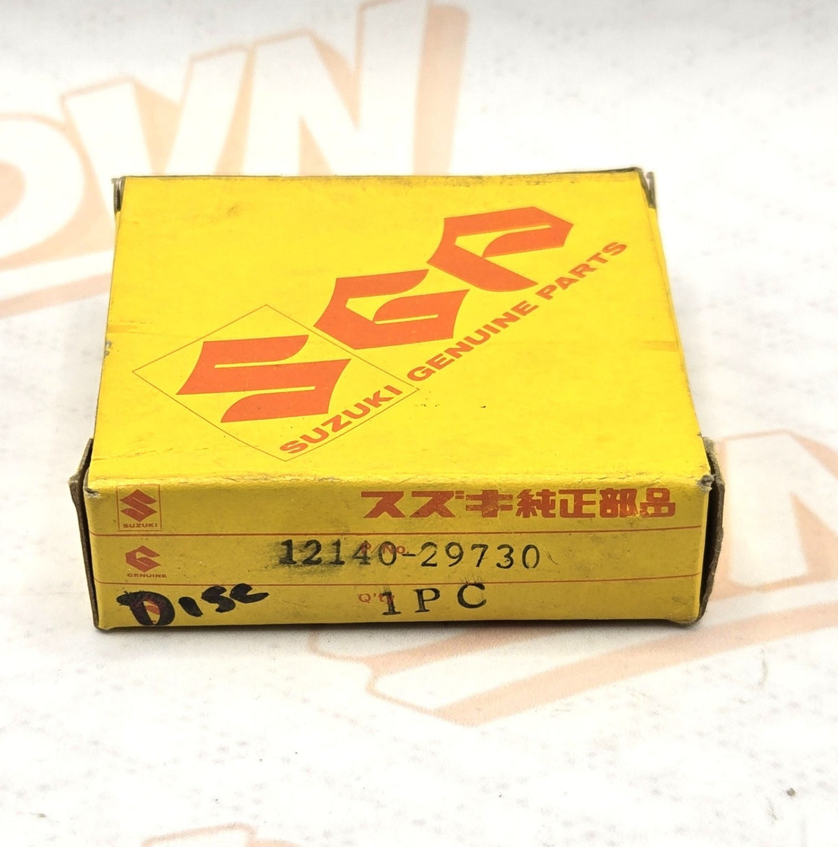 SUZUKI 12140-29730 PISTON RING SET