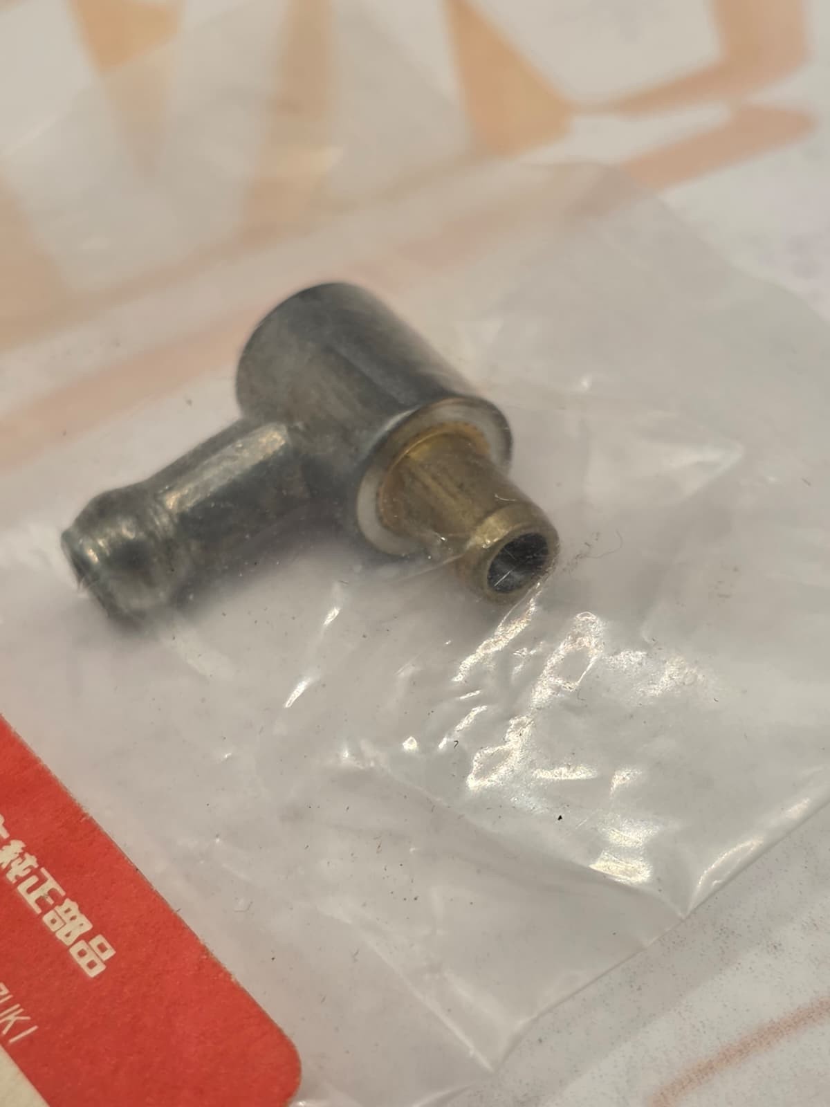 SUZUKI OEM RM125 RM250 RM 125 250 CYLINDER UNION CASE BREATHER 16910-09401