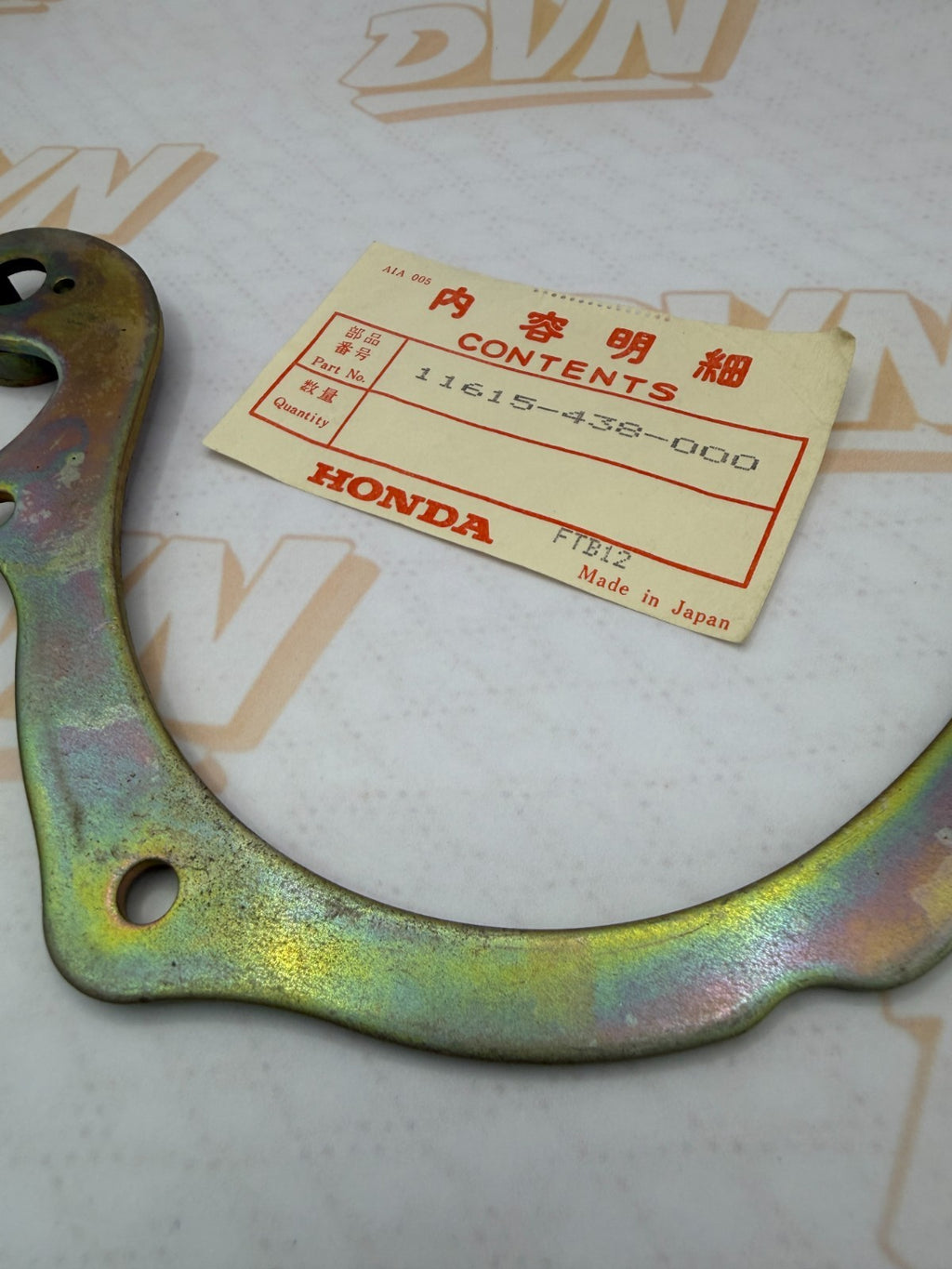 Genuine OEM Honda crankcase protector CB900 CB1100R CB1100F  11615-438-000