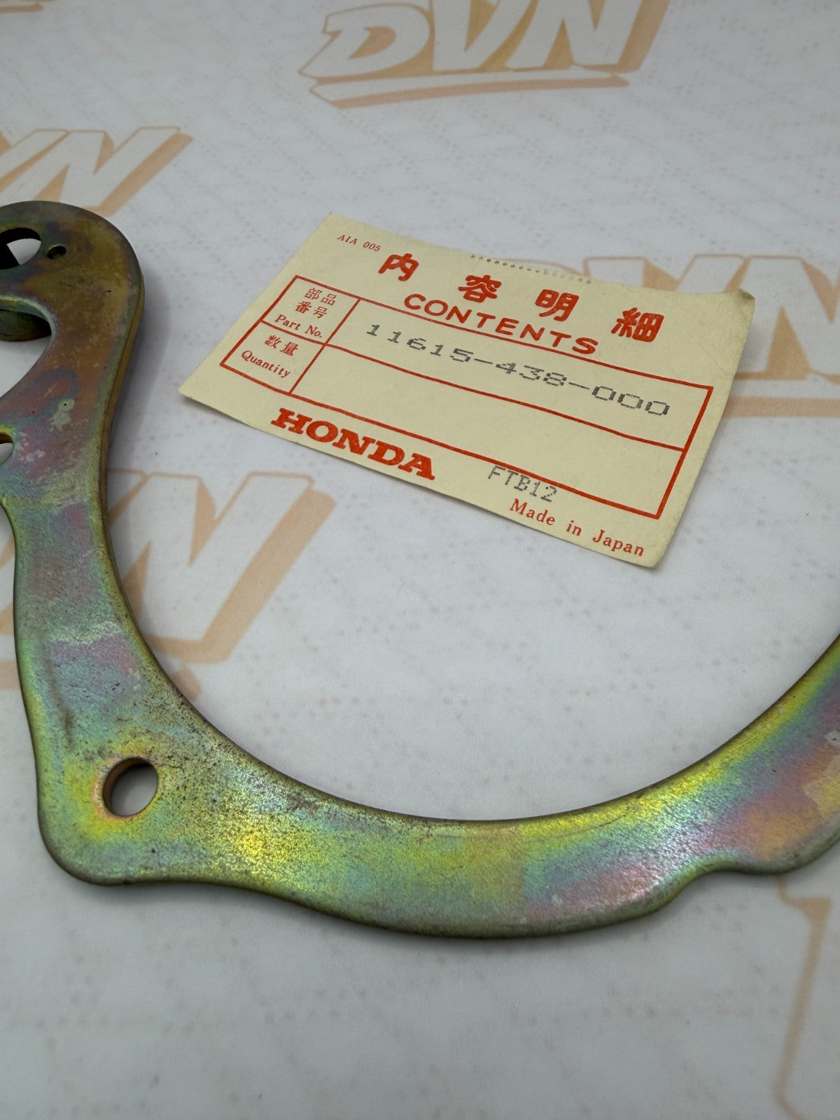 Genuine OEM Honda crankcase protector CB900 CB1100R CB1100F  11615-438-000