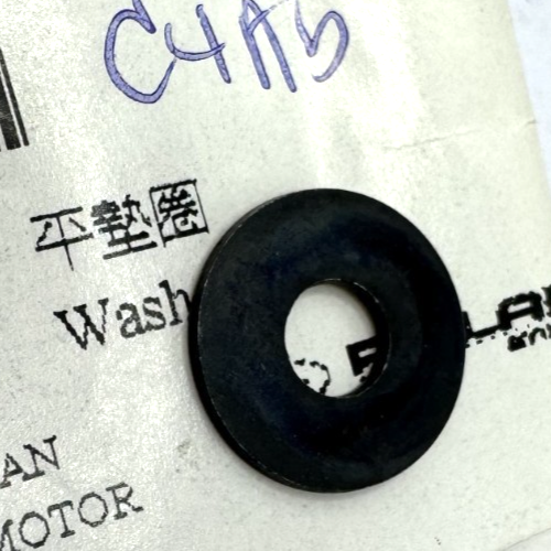 Polaris New OEM Washer Plain, 0450710