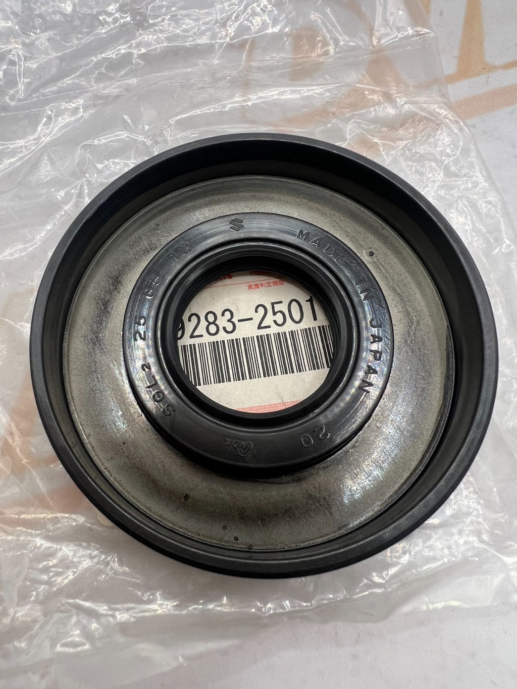 NOS GENUINE SUZUKI 69- 77 GT T 250 305 350 OIL SEAL 25X65X12 09283-25019