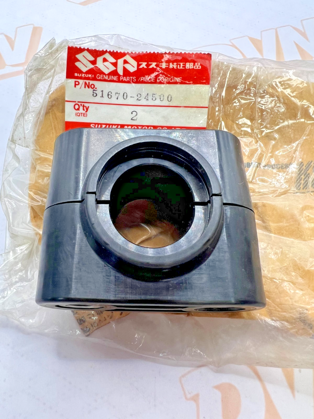 Suzuki Genuine Holder, Steering Shaft - 51670-24500