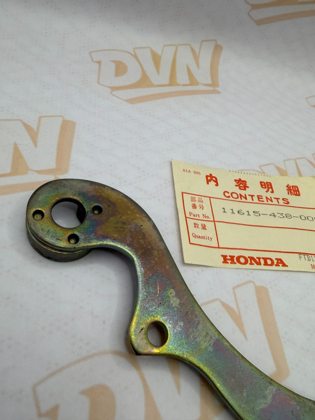 Genuine OEM Honda crankcase protector CB900 CB1100R CB1100F  11615-438-000