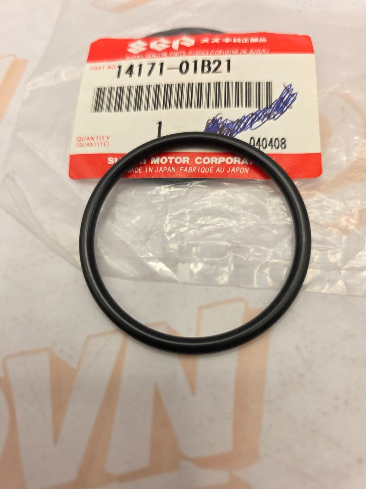 NOS Suzuki Exhaust Pipe O-Ring 14171-01B21