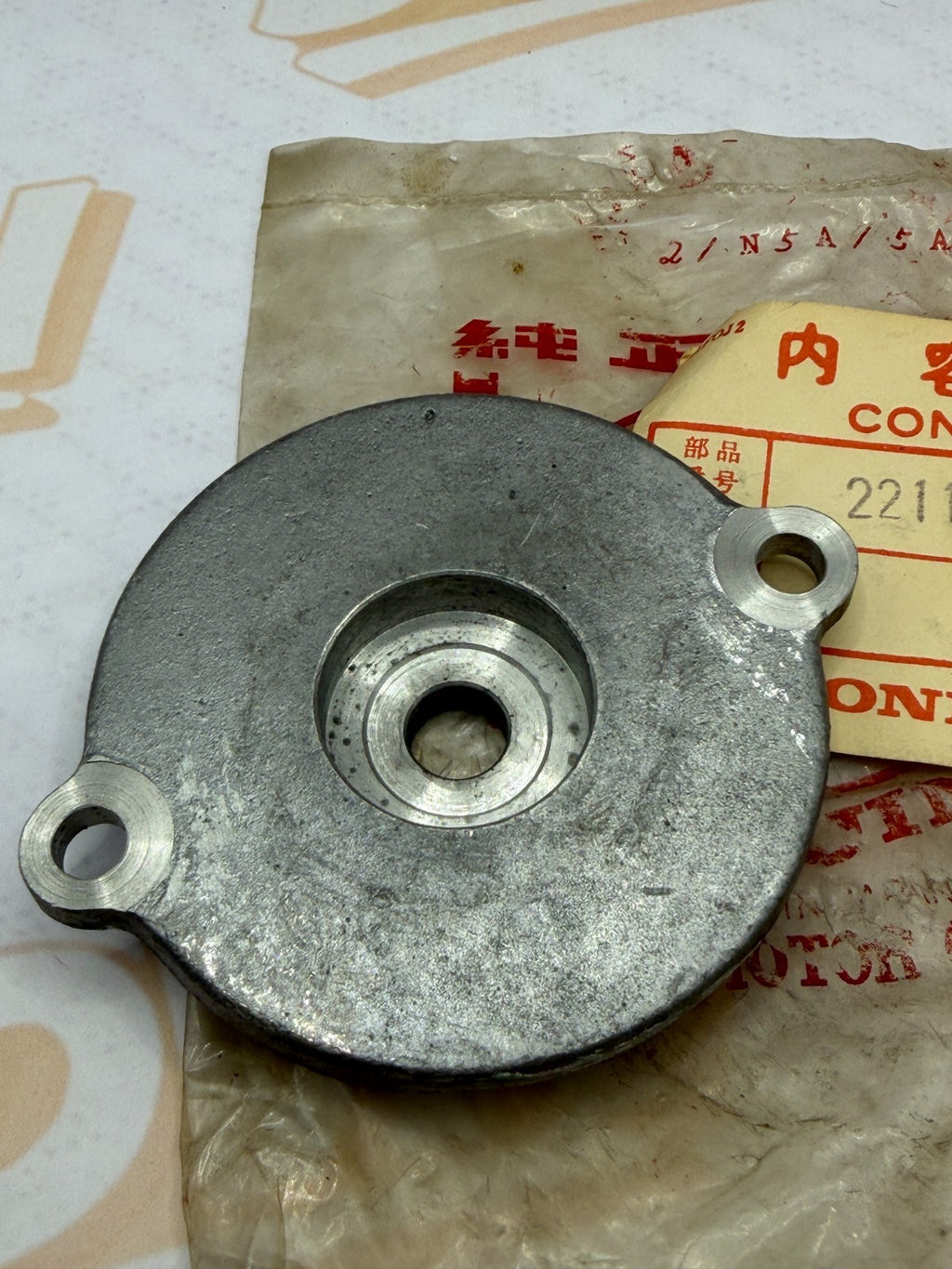 NOS Honda C200 CA200 S90 COVER CLUTCH OUTER 22111-030-010