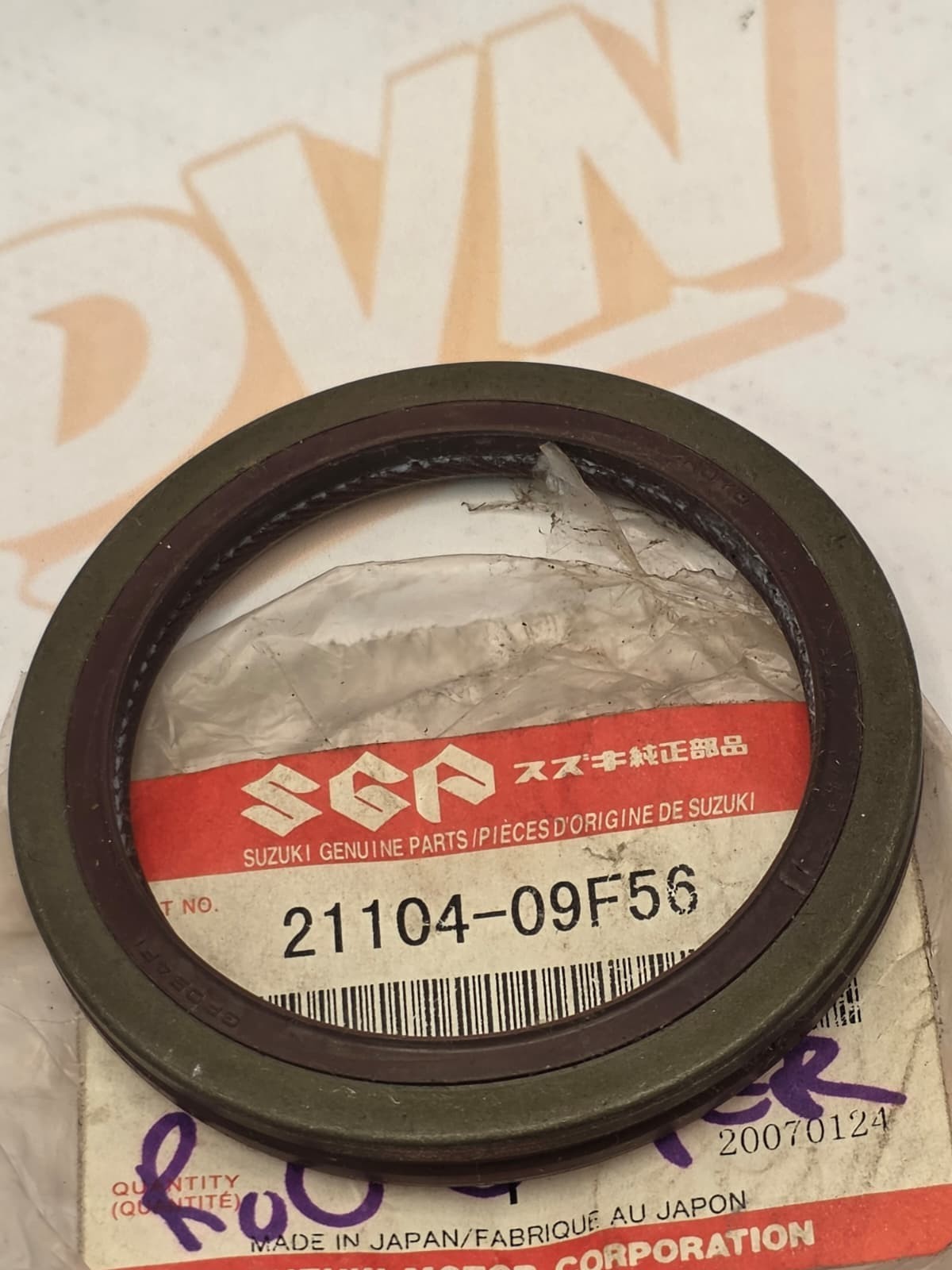 Suzuki OEM Part 21104-09F56 SEAL,CLUTCH HOUSING SPACER