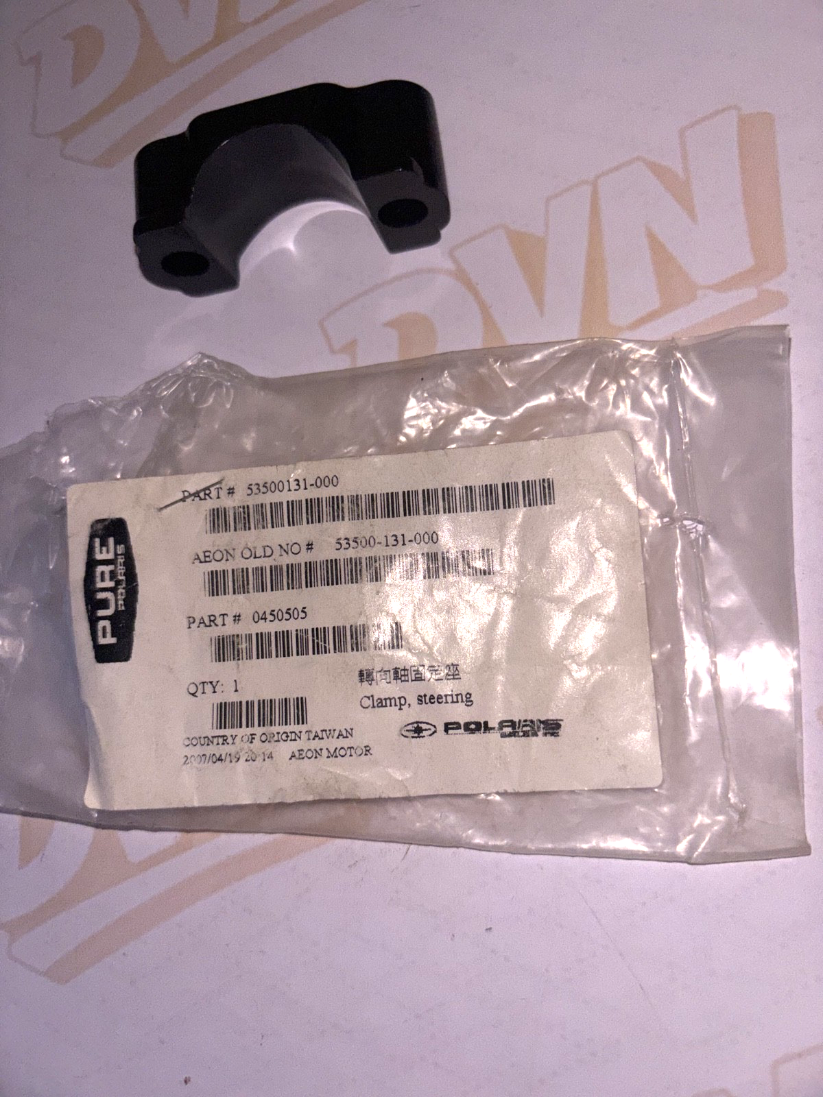 0450505 POLARIS OEM STEERING SHAFT BRACKET