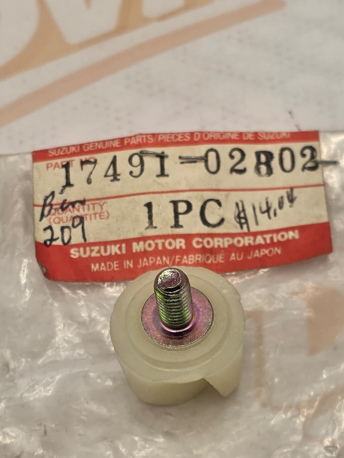 New 17491-02B02 RM80 1986 to 1988 Genuine Suzuki Water Pump Impeller