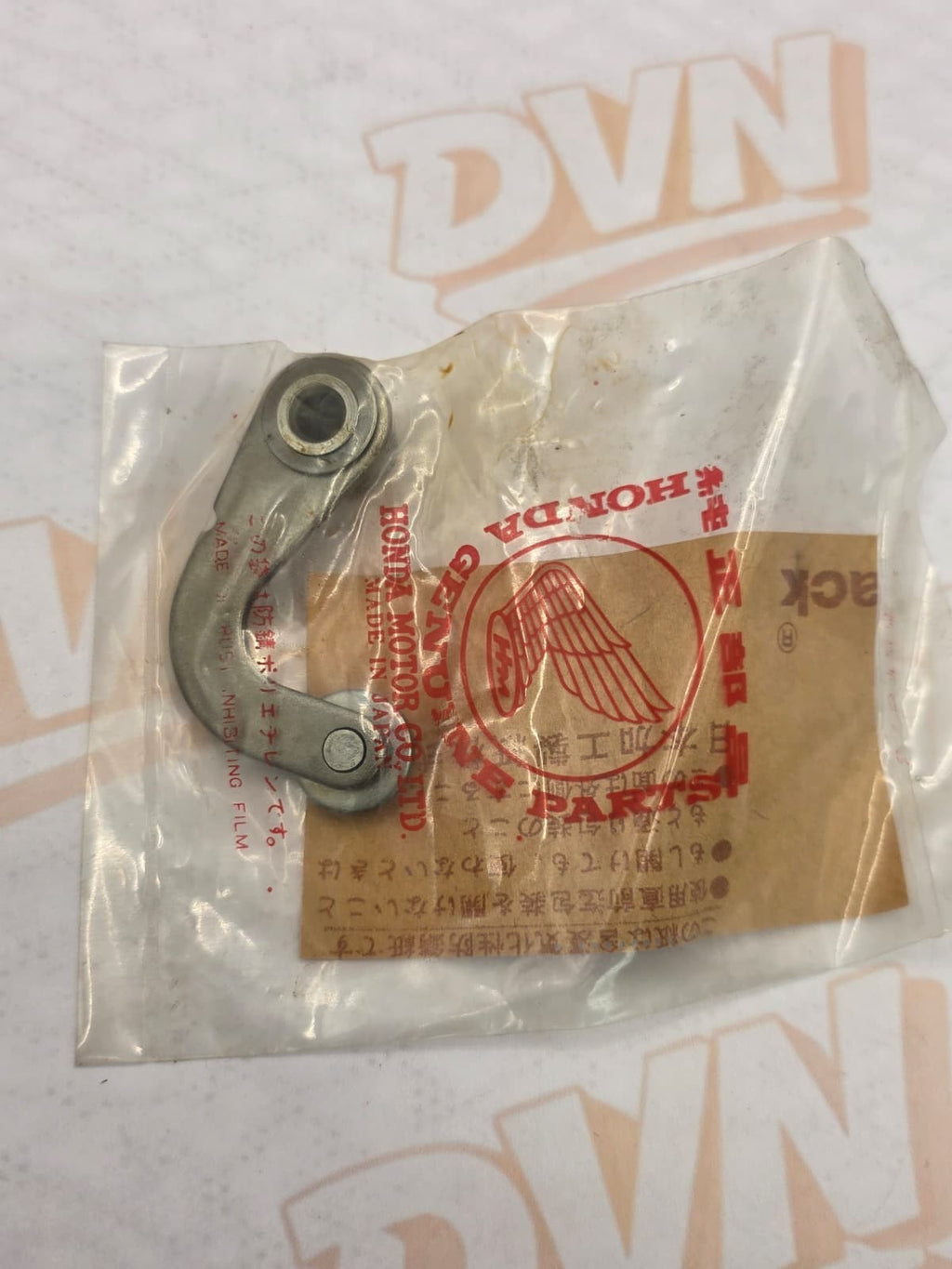 NOS 24430-HA0-000 Honda stopper