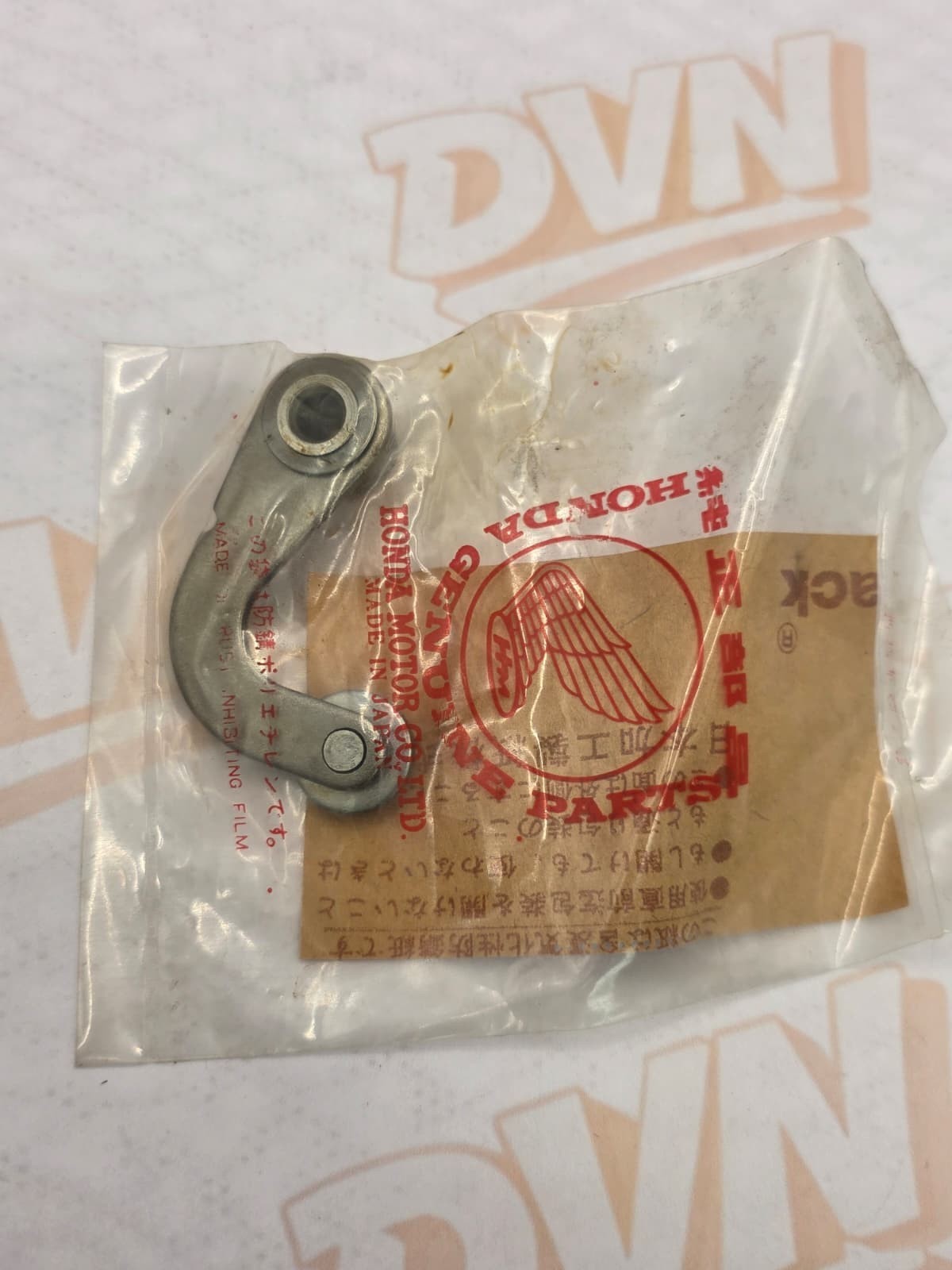 NOS 24430-HA0-000 Honda stopper