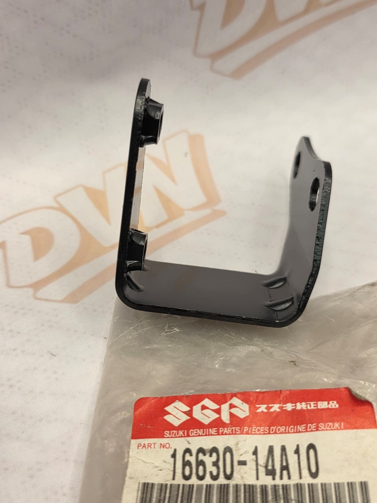 nos Suzuki  BRACKET,OIL COOLER,LOWER 16630-14A10