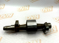 YAMAHA BALANCER, CRANKSHAFT XZ550 XZ550S 1983 11H-11454-00
