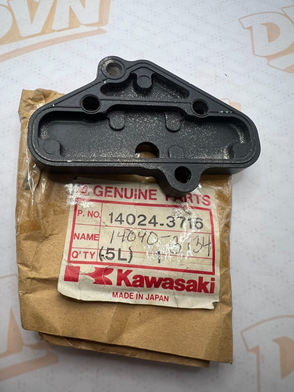 88 KAWASAKI JS650SX JS650 SX JS CONTROL VALVE COVER 14024-3716
