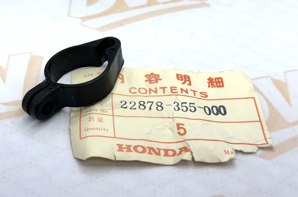 NOS Honda CB125 TL125 XL100 XL125 XR185 XR200 Clutch Cable Clamp 22878-355-000