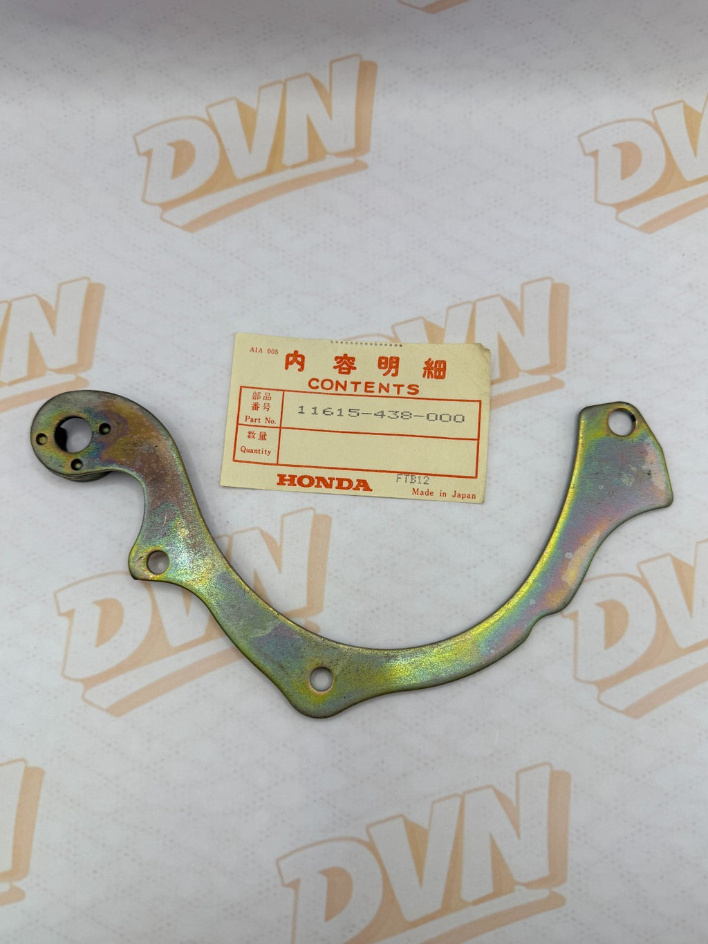 Genuine OEM Honda crankcase protector CB900 CB1100R CB1100F  11615-438-000