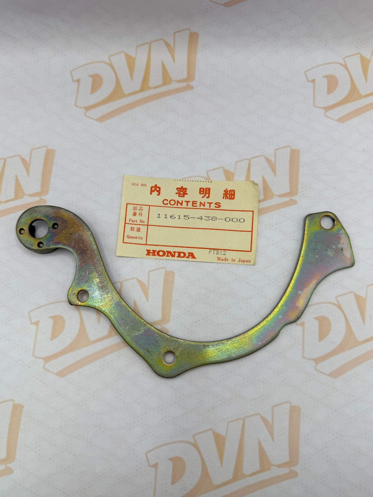 Genuine OEM Honda crankcase protector CB900 CB1100R CB1100F  11615-438-000