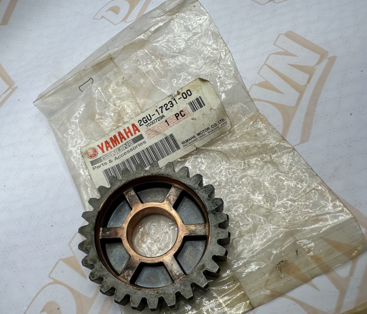 Yamaha GEAR, 3RD WHEEL 2GU-17231-00-00 OEM NEW