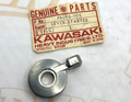 1 NOS Kawasaki Lever Starter KS125 1974 1975 KE125 1977 1978 F11 OEM 46096-008