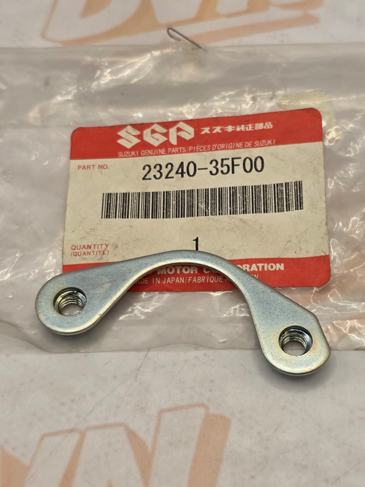 Suzuki 23240-35F00 NUT,CLUTCH RLSE SCREW GSXR600 GSXR750