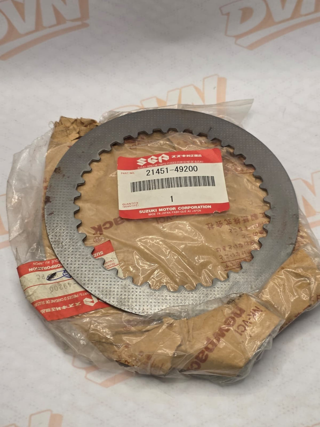 Suzuki 21451-49200 Clutch Plate GS1100 GS1150