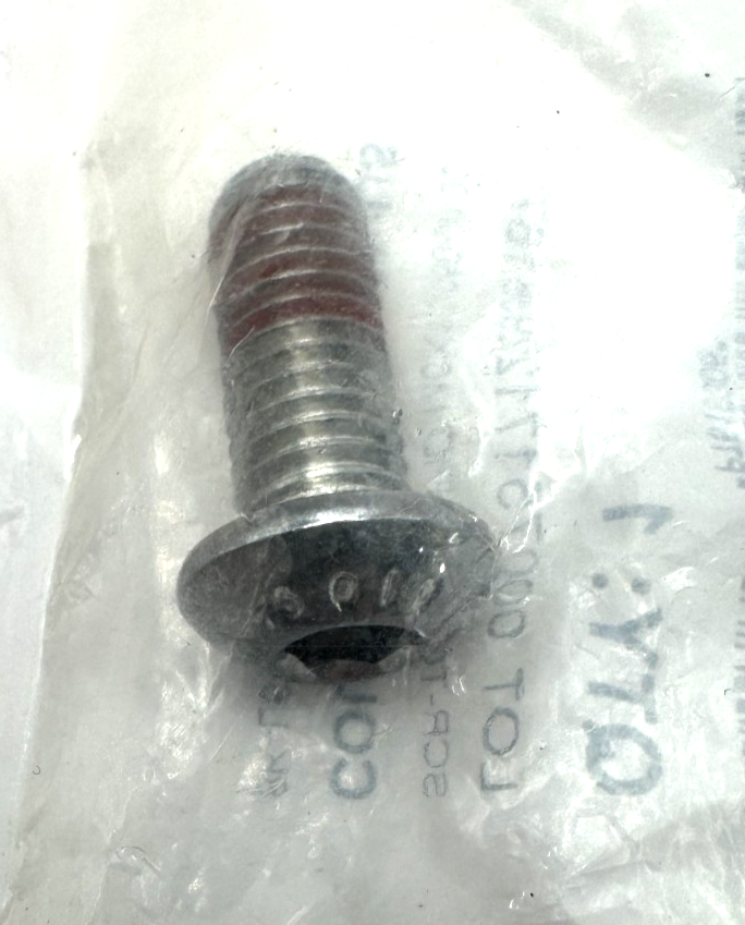 Polaris Screw, NEW OEM PART-7518305