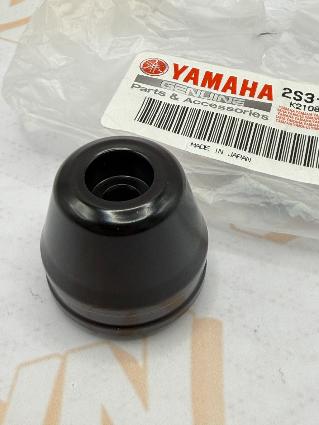 YAMAHA VMAX OEM GRIP END 2S3-26246-10
