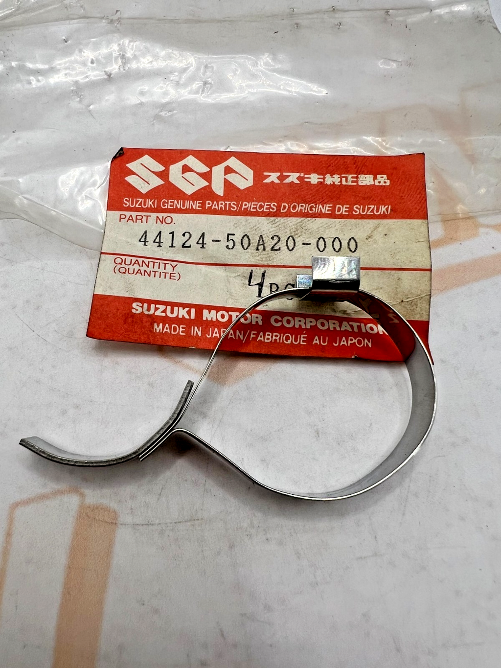 Suzuki NOS OEM  Inner Side Boot Clamp, 44124-50A20