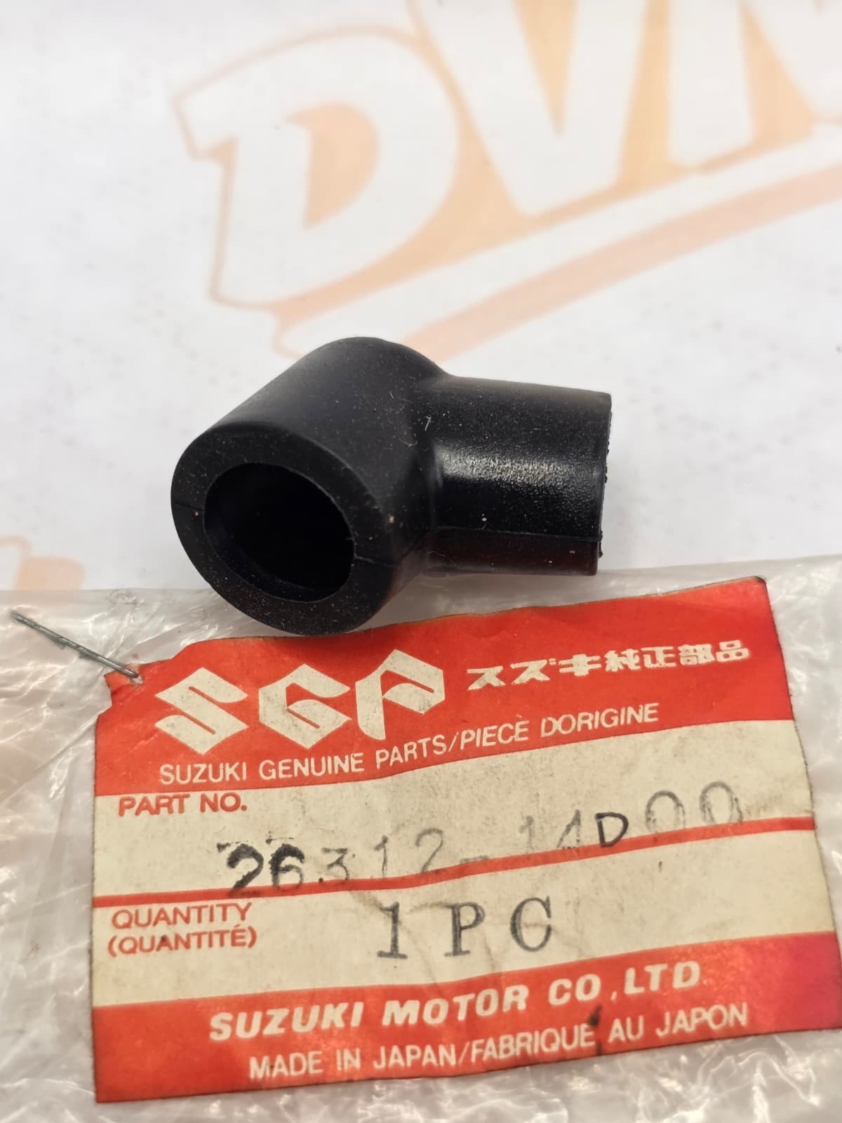 NOS COVER, KICK STARTER LEVER 26312-14D00 DR350